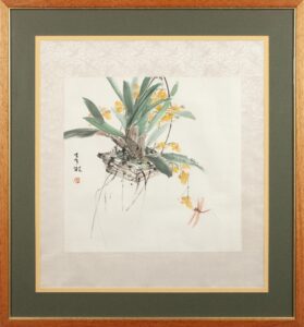 414 UNKNOWN - Yellow Japanese flower 45 x 45 cm Mixed medium